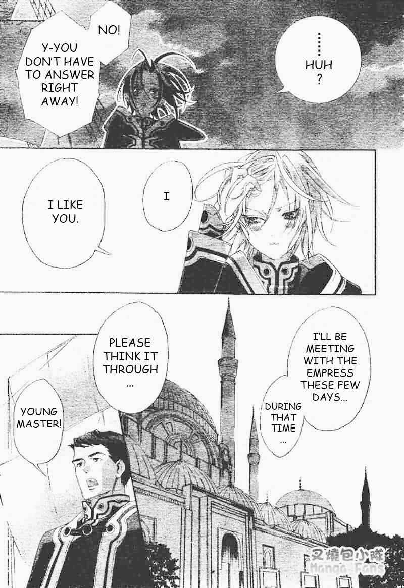 Trinity Blood Chapter 23 - Page 15
