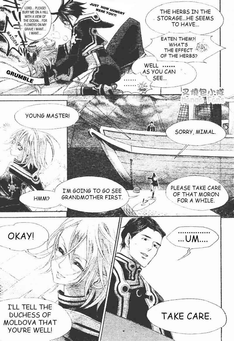 Trinity Blood Chapter 23 - Page 17