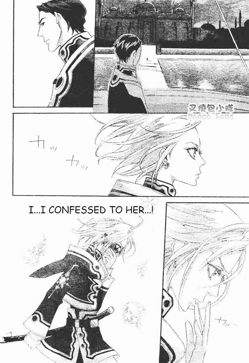 Trinity Blood Chapter 23 - Page 18