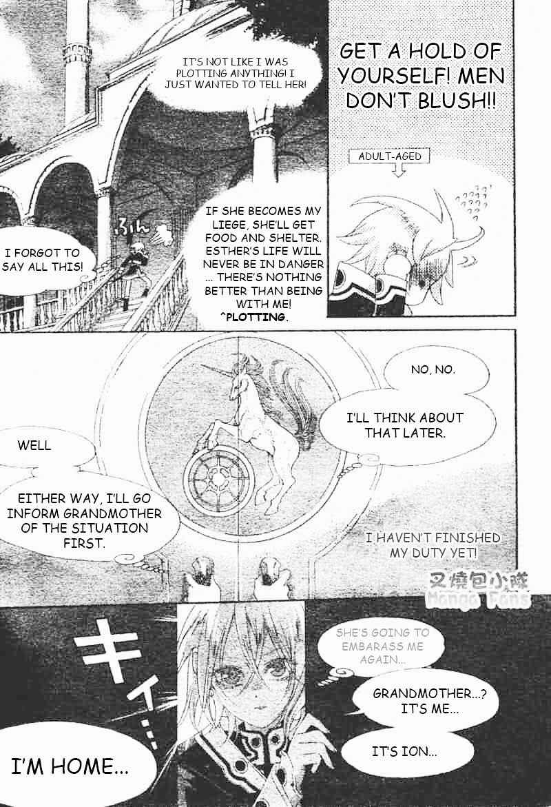Trinity Blood Chapter 23 - Page 19