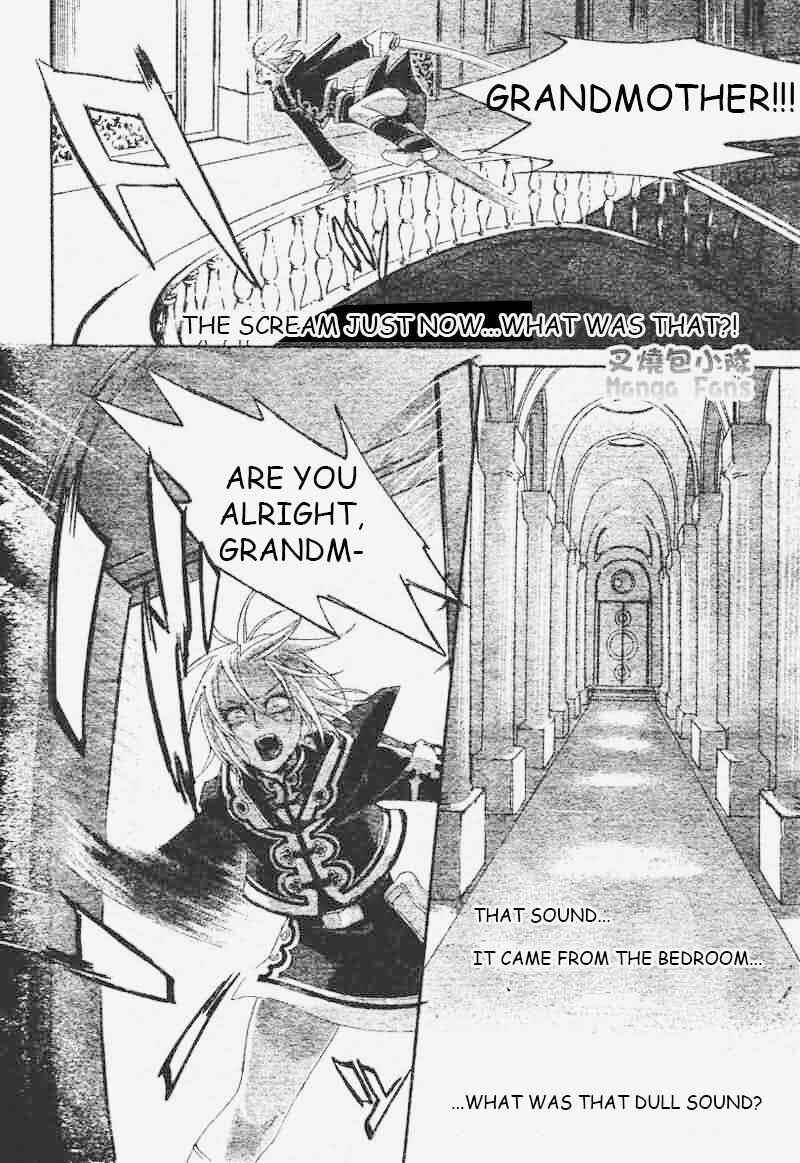 Trinity Blood Chapter 23 - Page 22