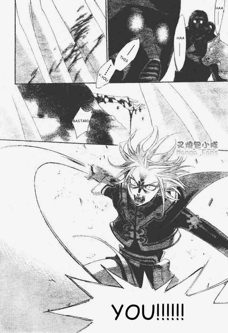 Trinity Blood Chapter 23 - Page 24