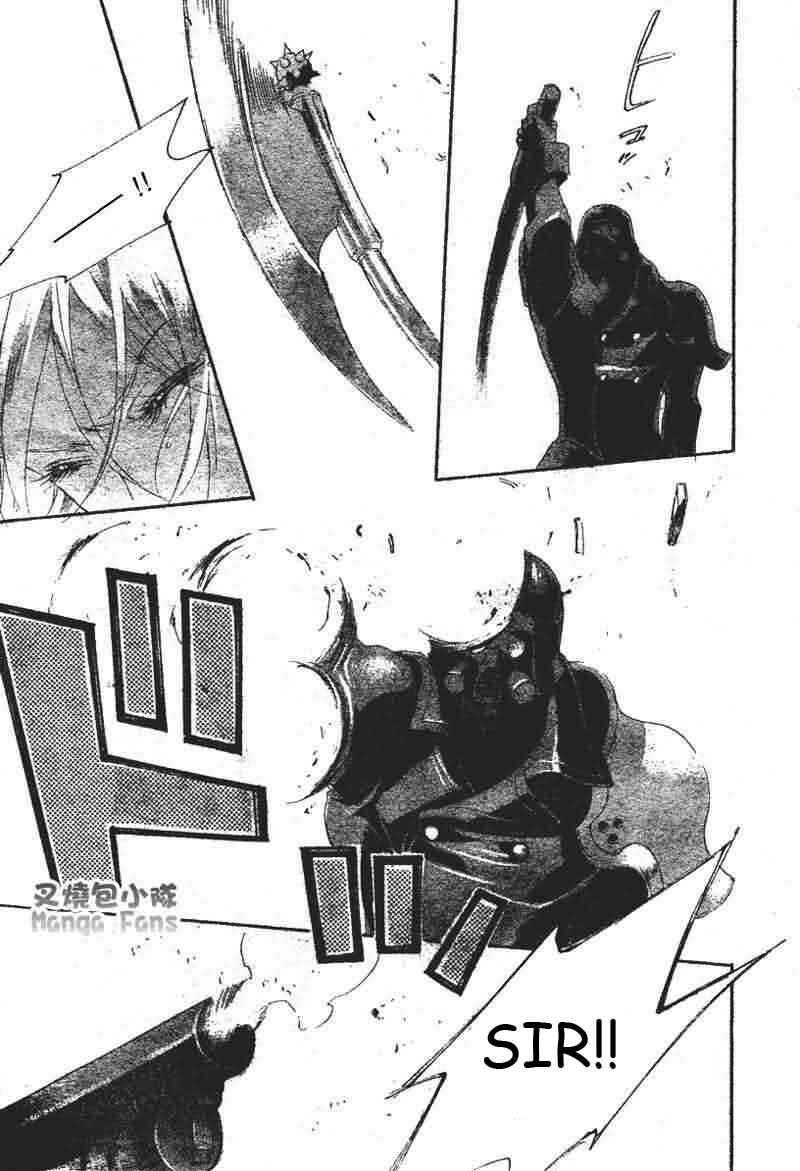 Trinity Blood Chapter 23 - Page 29