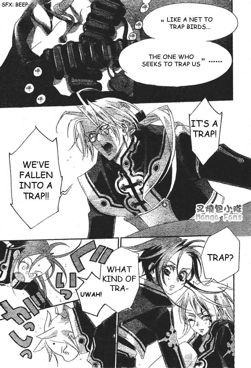Trinity Blood Chapter 23 - Page 31