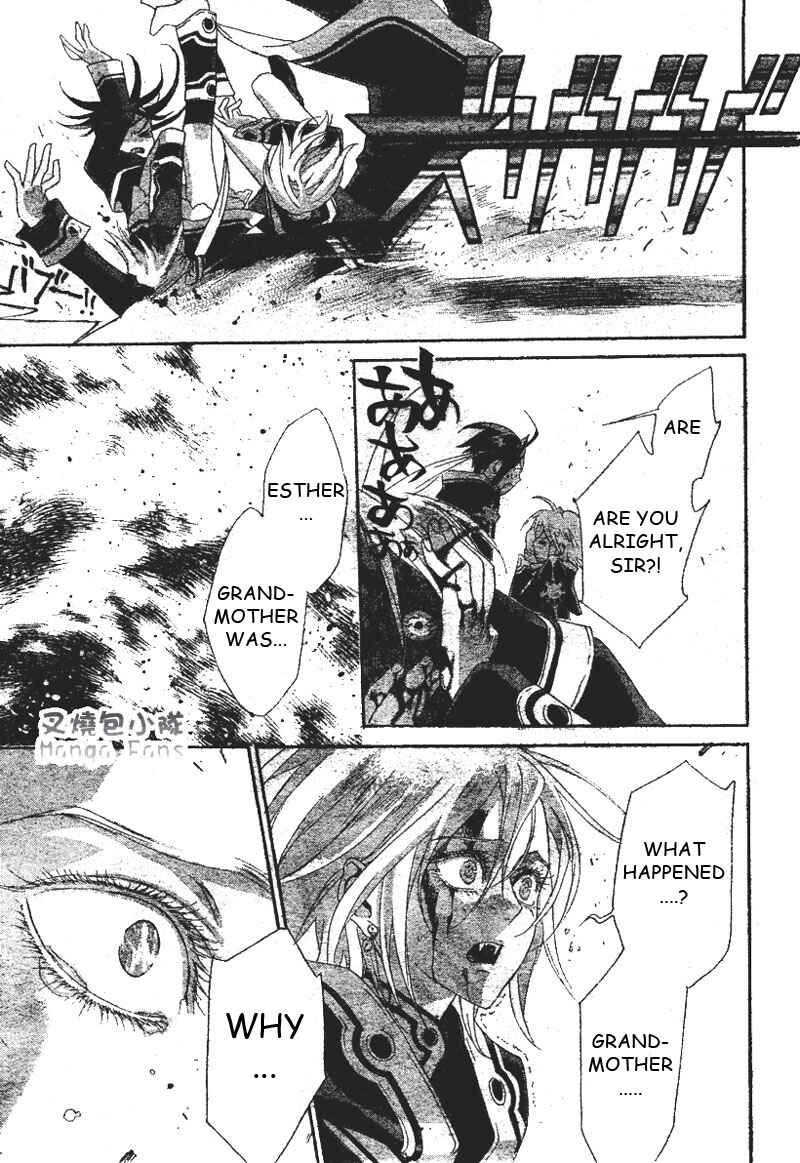 Trinity Blood Chapter 23 - Page 33