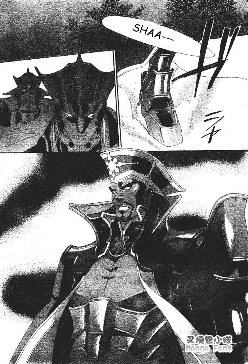 Trinity Blood Chapter 23 - Page 35