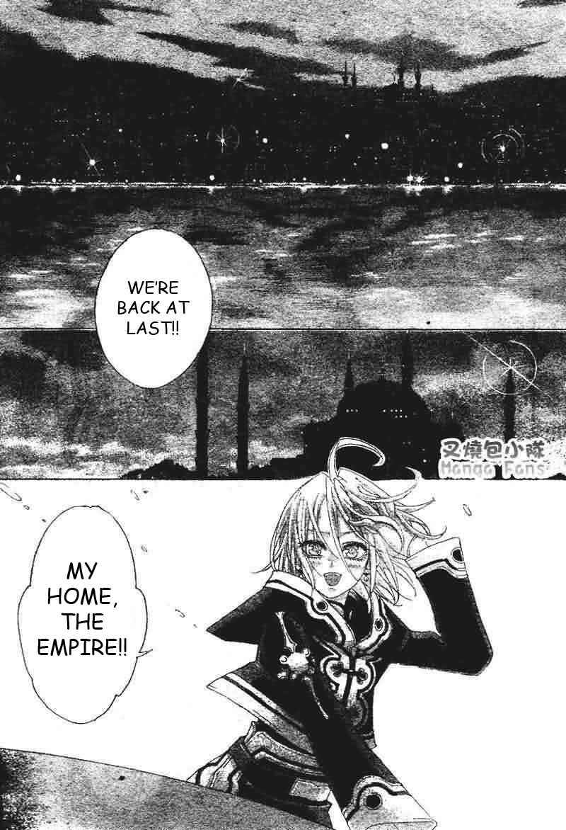Trinity Blood Chapter 23 - Page 7