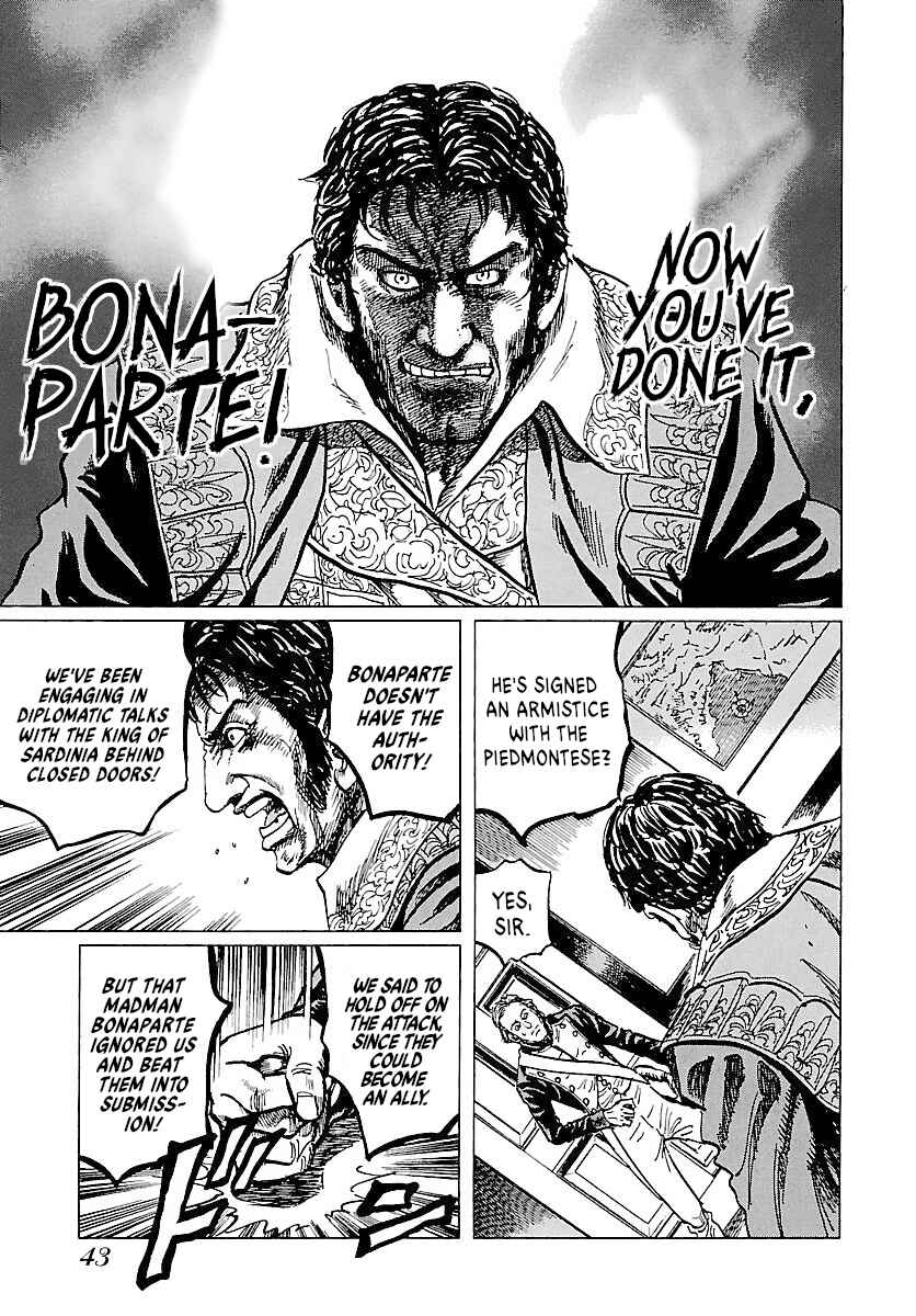 Napoleon - Age of the Lion Chapter 51 - Page 9