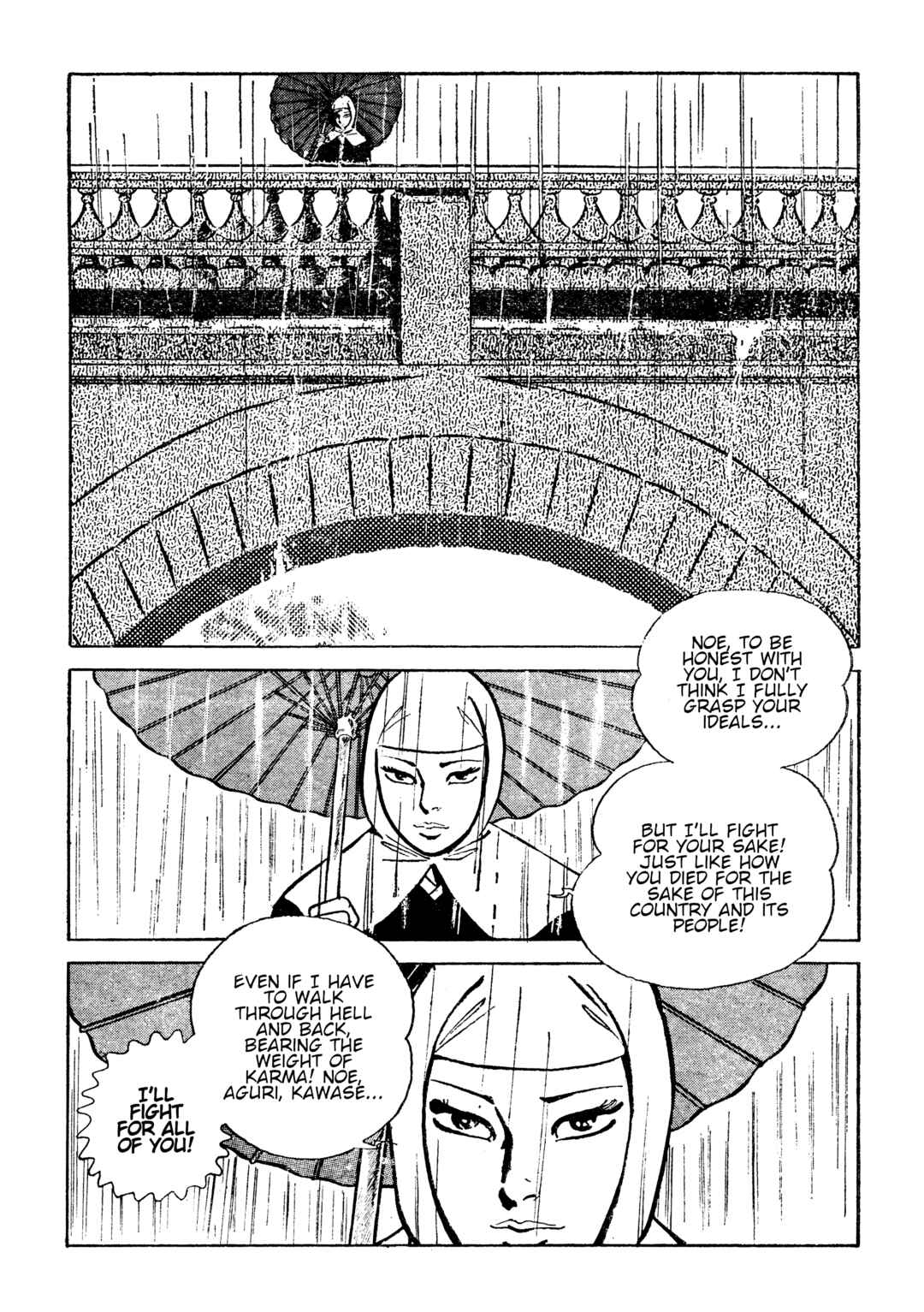 Shura Yukihime - Fukkatsu no Shou Chapter 26 - Page 2