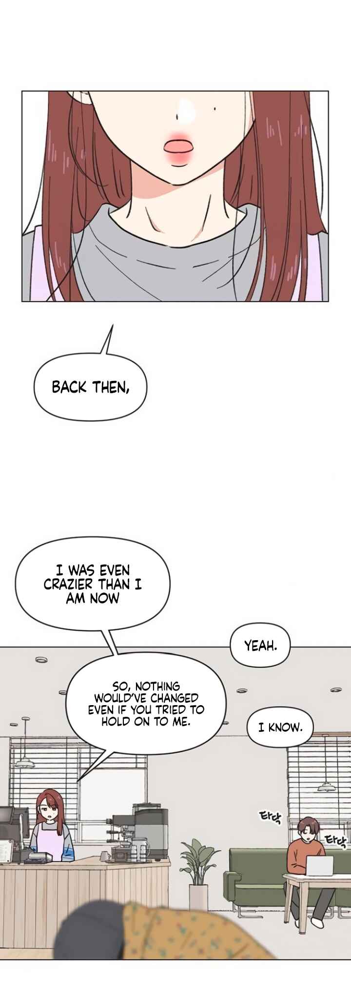 Cheongchun Love-some Chapter 12 - Page 14