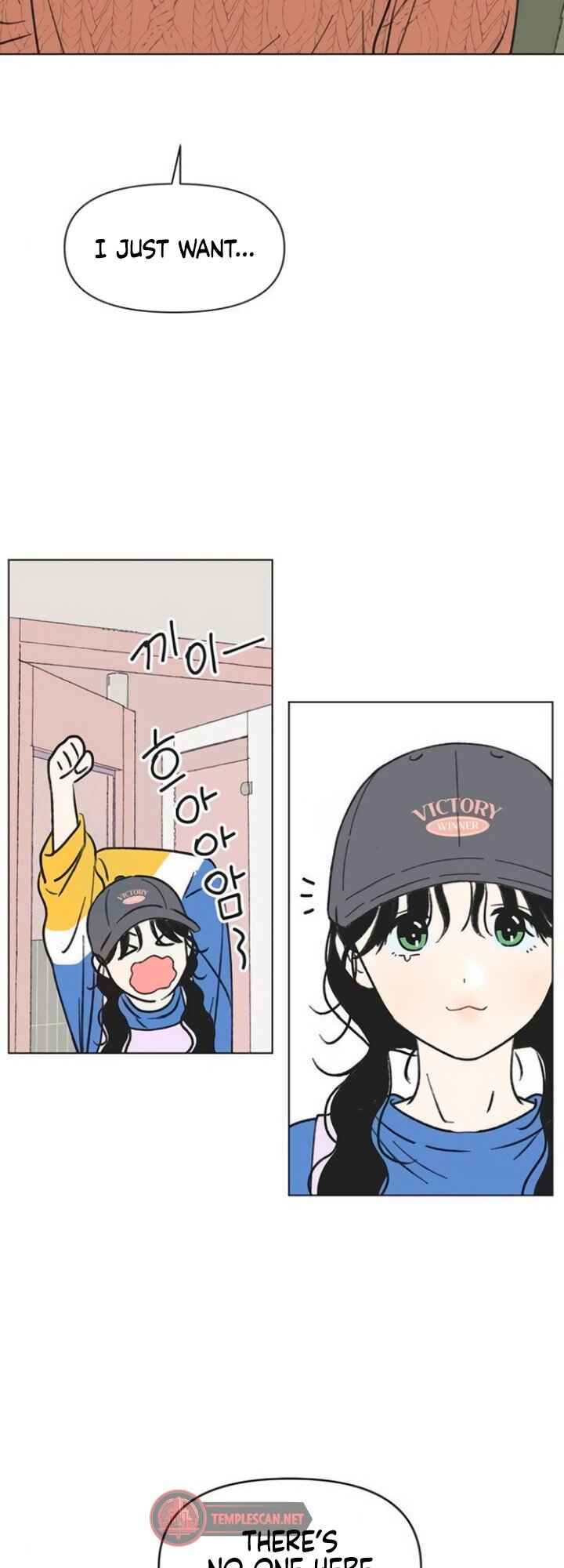 Cheongchun Love-some Chapter 12 - Page 21