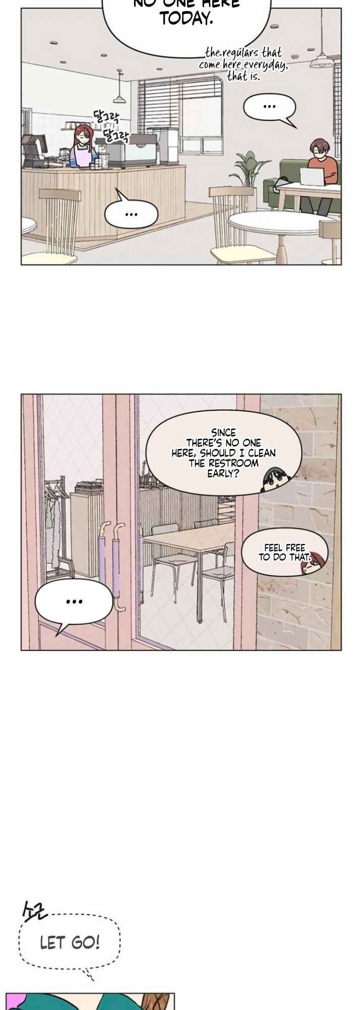 Cheongchun Love-some Chapter 12 - Page 22
