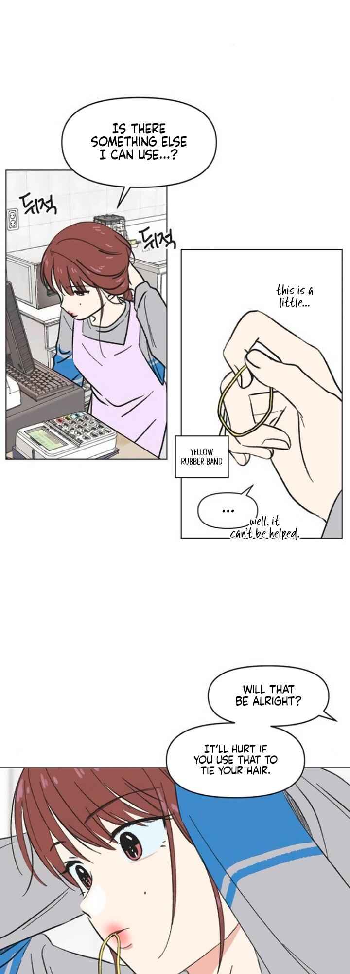 Cheongchun Love-some Chapter 12 - Page 27