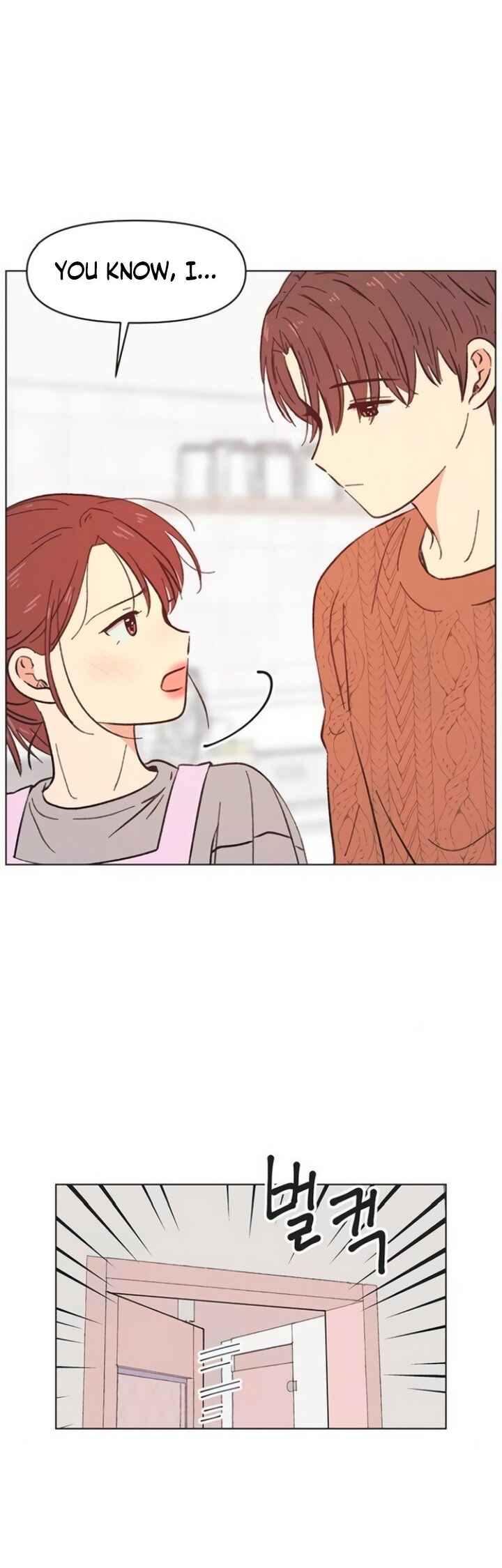 Cheongchun Love-some Chapter 12 - Page 32