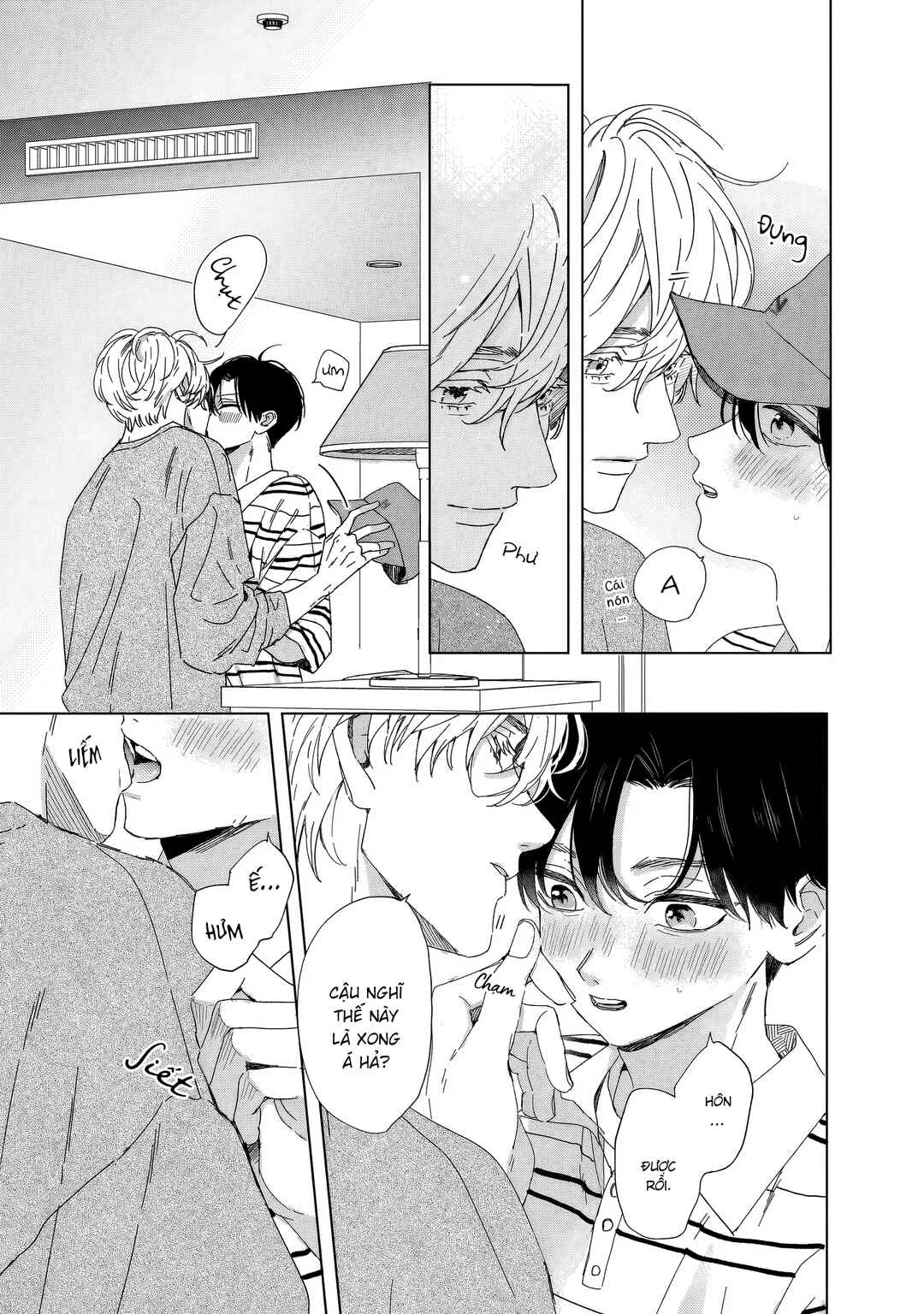 Unmei Dakara Akiramete? Chapter 1 - Page 15