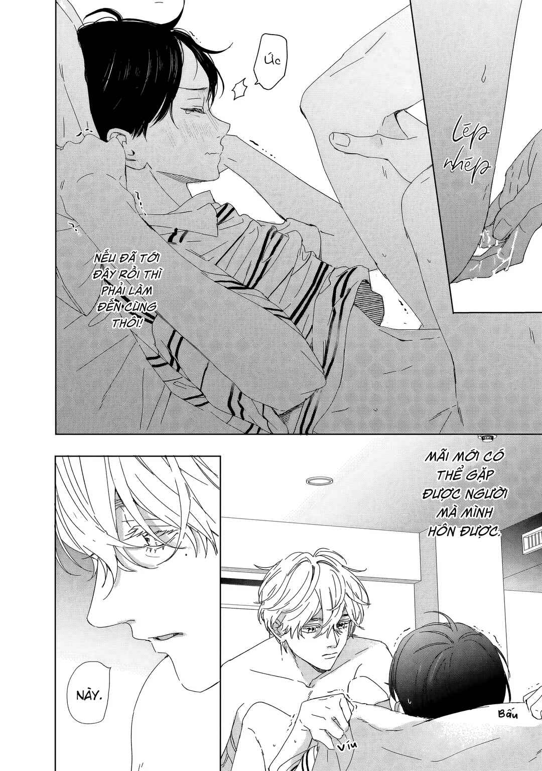 Unmei Dakara Akiramete? Chapter 1 - Page 18