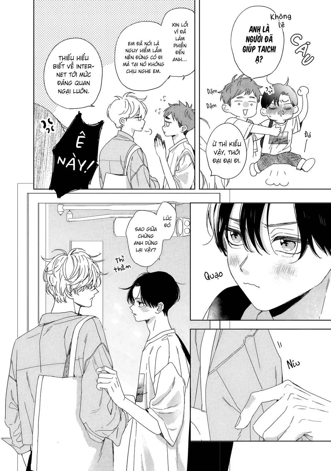 Unmei Dakara Akiramete? Chapter 1 - Page 22