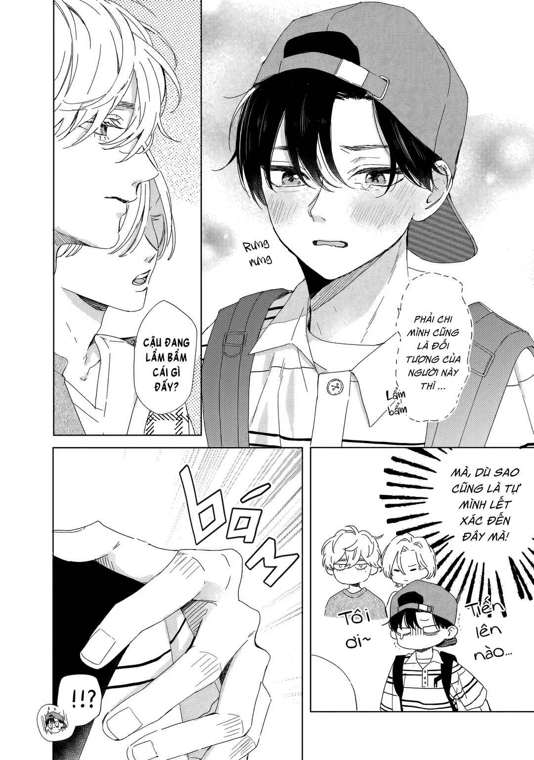 Unmei Dakara Akiramete? Chapter 1 - Page 8