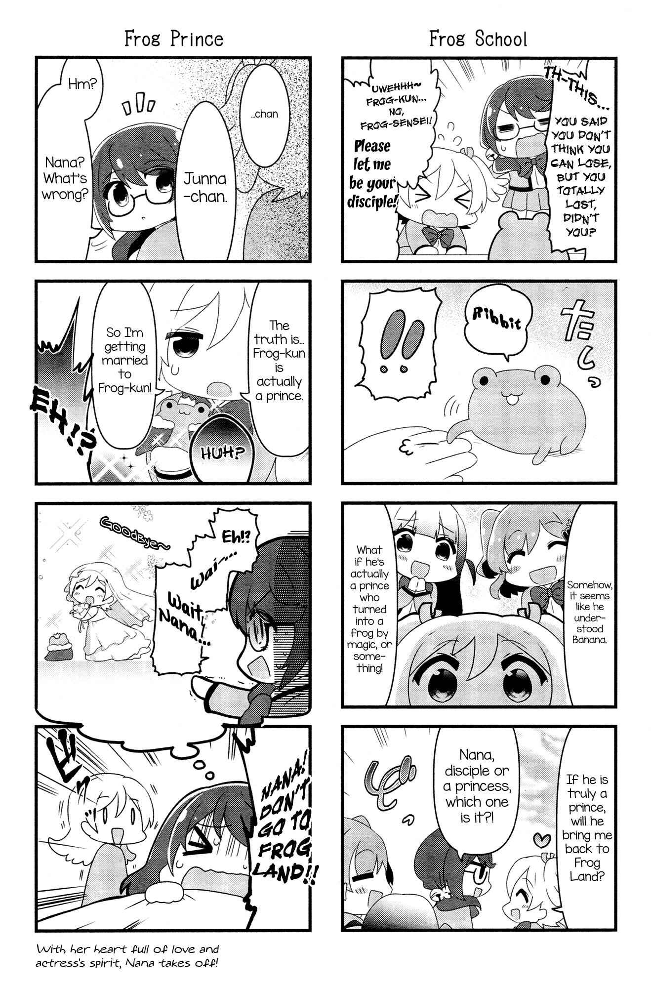 4-Koma Starlight Chapter 6 - Page 6