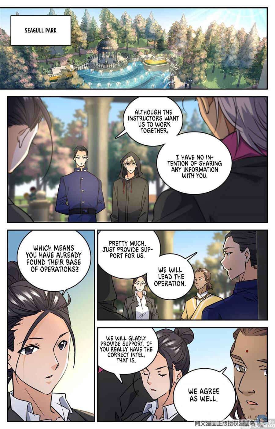 Versatile Mage Chapter 620 - Page 5