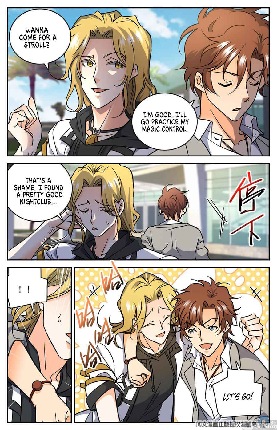 Versatile Mage Chapter 620 - Page 9