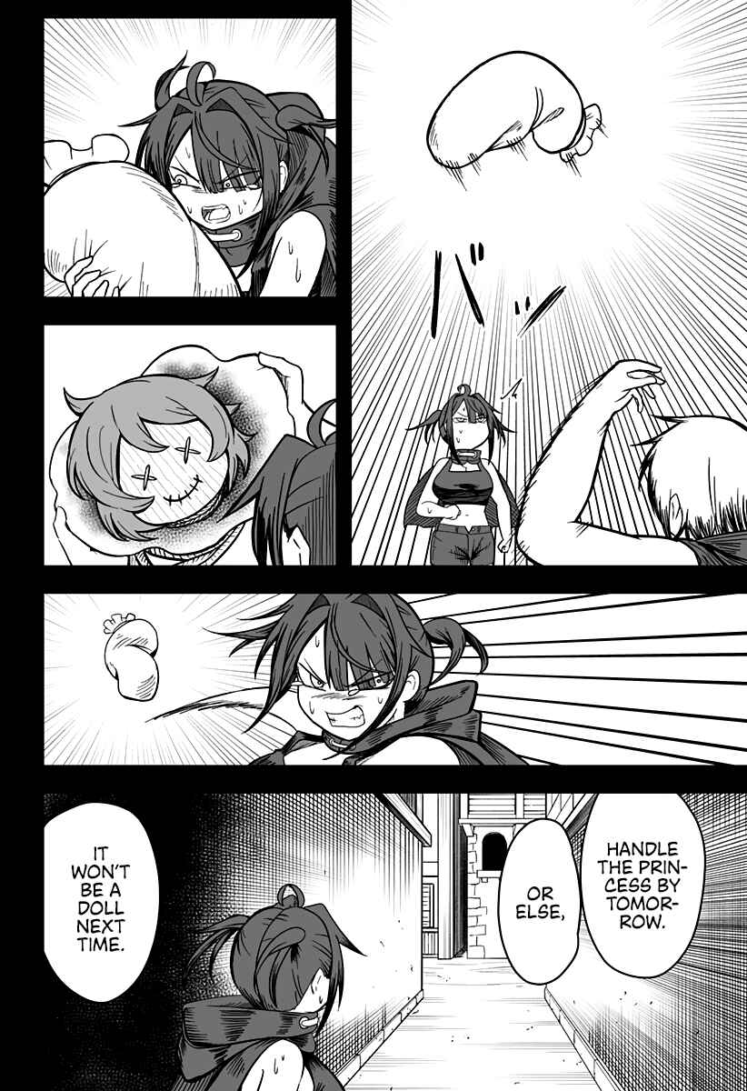 Hime Shin jatta! Chapter 15 - Page 11