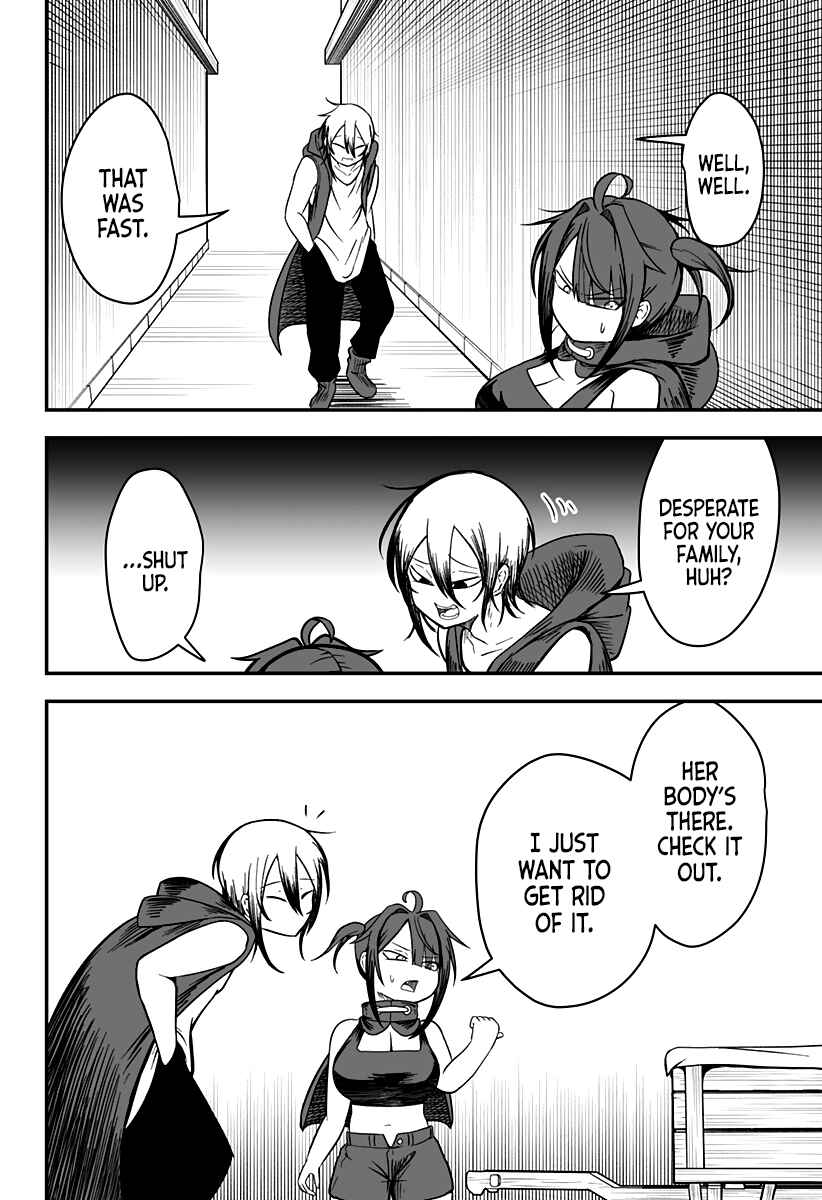 Hime Shin jatta! Chapter 15 - Page 15