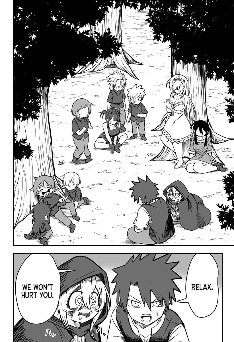 Hime Shin jatta! Chapter 15 - Page 3