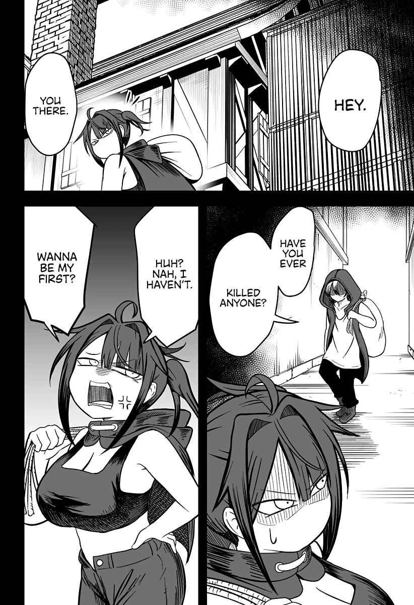 Hime Shin jatta! Chapter 15 - Page 5
