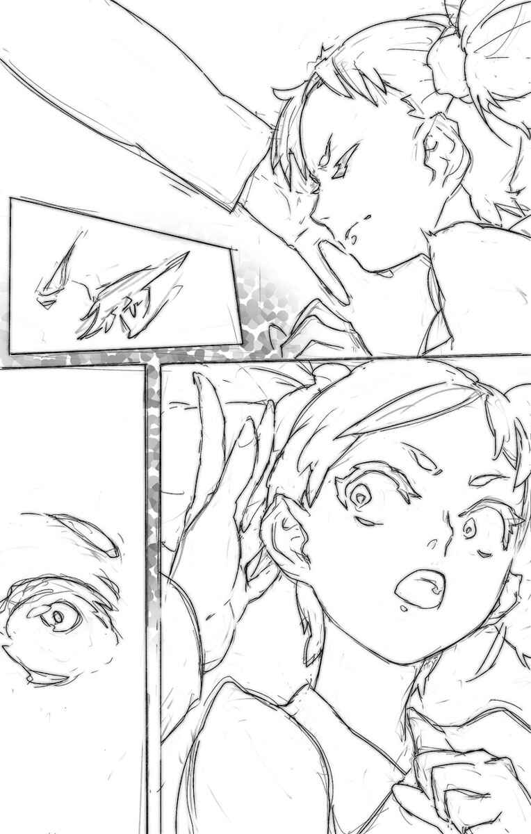 Mom, Please Punish Me Again Chapter ? - Page 10