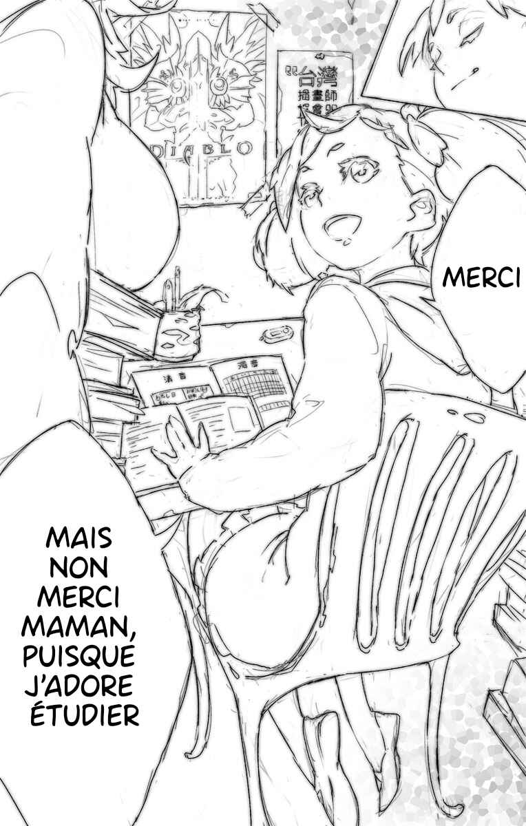 Mom, Please Punish Me Again Chapter ? - Page 4