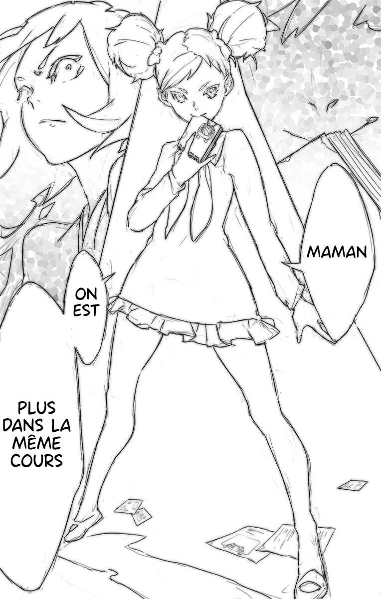 Mom, Please Punish Me Again Chapter ? - Page 7