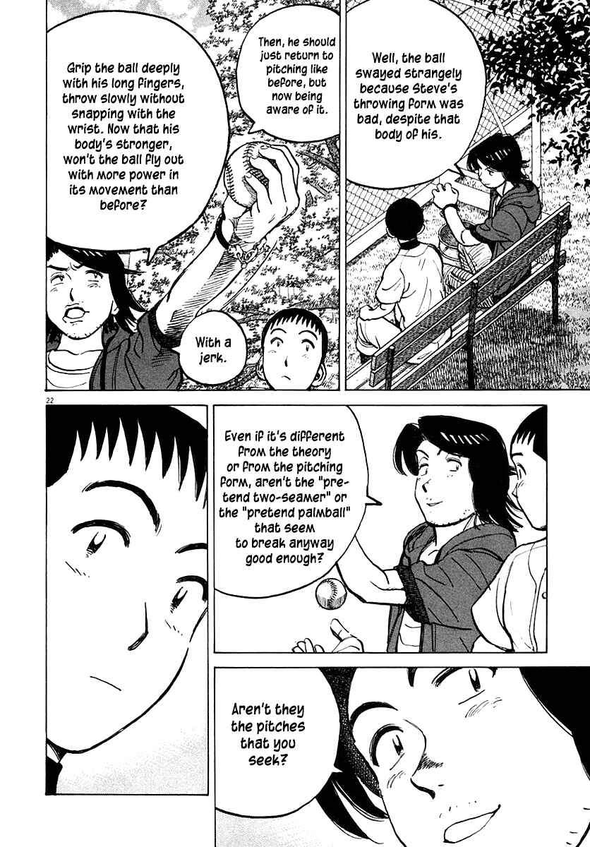 Last Inning Chapter 117 - Page 21