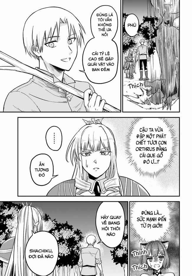 RTA Sousha wa Game Sekai kara Kaerenai Chapter 5.1 - Page 7