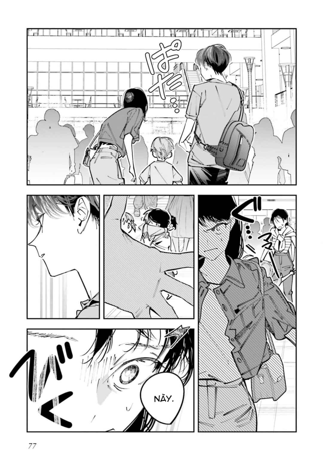 Death Game Manga no Kuromaku Satsujinki no Imouto ni Tensei shite Shippai shita Chapter 16 - Page 10