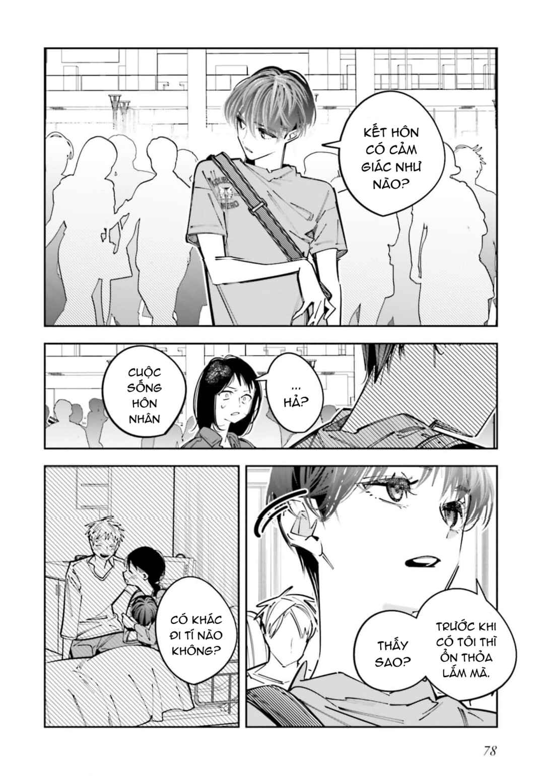 Death Game Manga no Kuromaku Satsujinki no Imouto ni Tensei shite Shippai shita Chapter 16 - Page 11