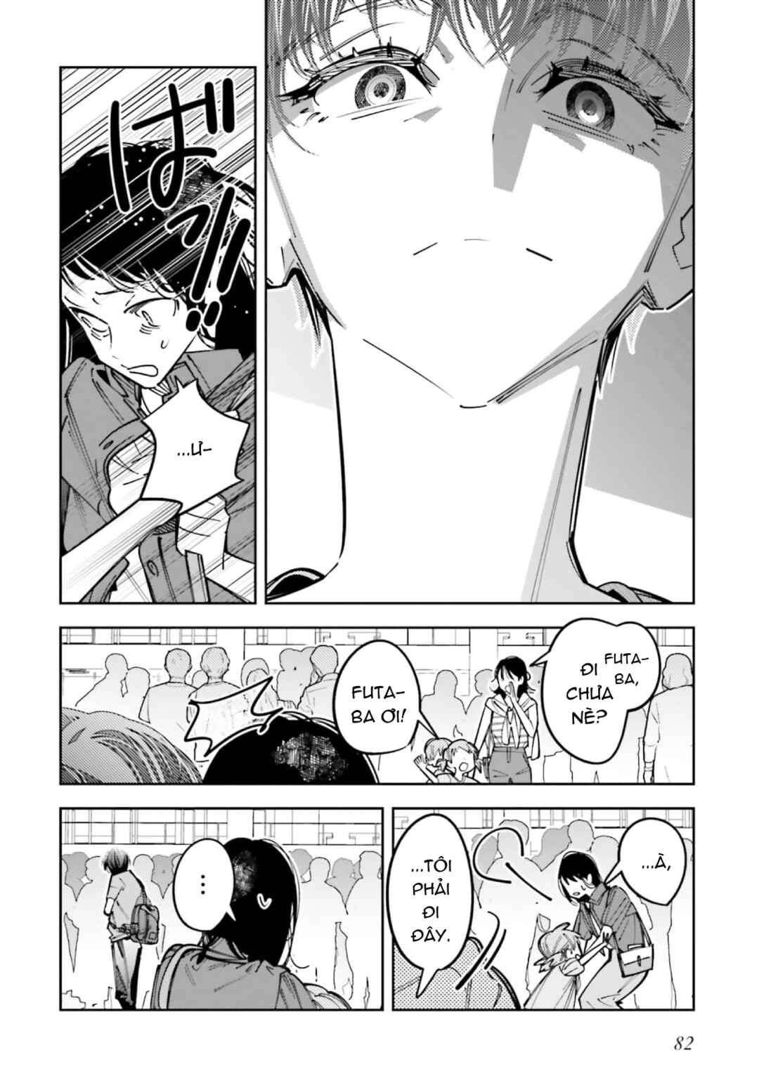 Death Game Manga no Kuromaku Satsujinki no Imouto ni Tensei shite Shippai shita Chapter 16 - Page 15