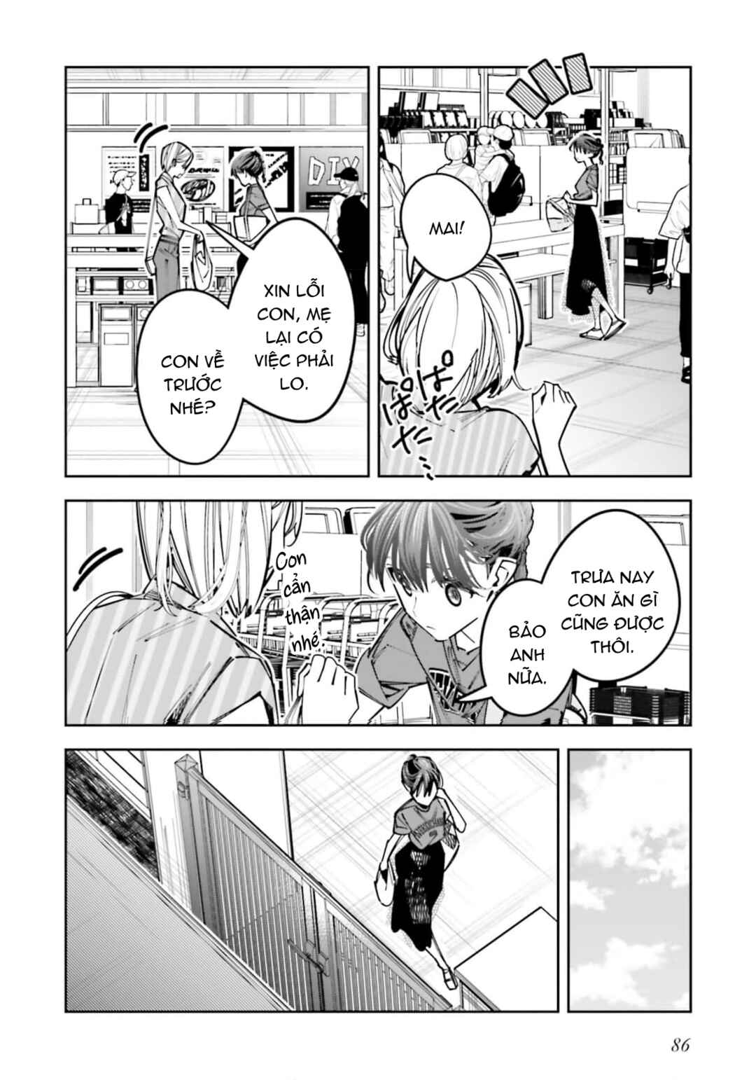Death Game Manga no Kuromaku Satsujinki no Imouto ni Tensei shite Shippai shita Chapter 16 - Page 19