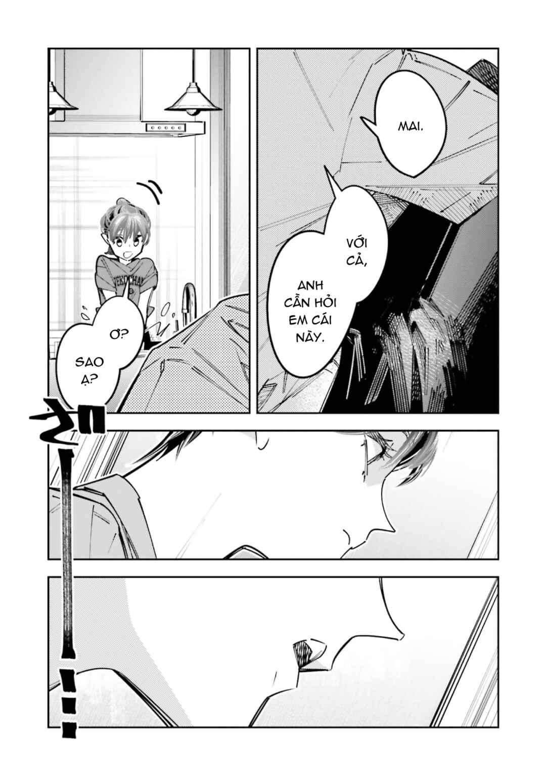 Death Game Manga no Kuromaku Satsujinki no Imouto ni Tensei shite Shippai shita Chapter 16 - Page 32