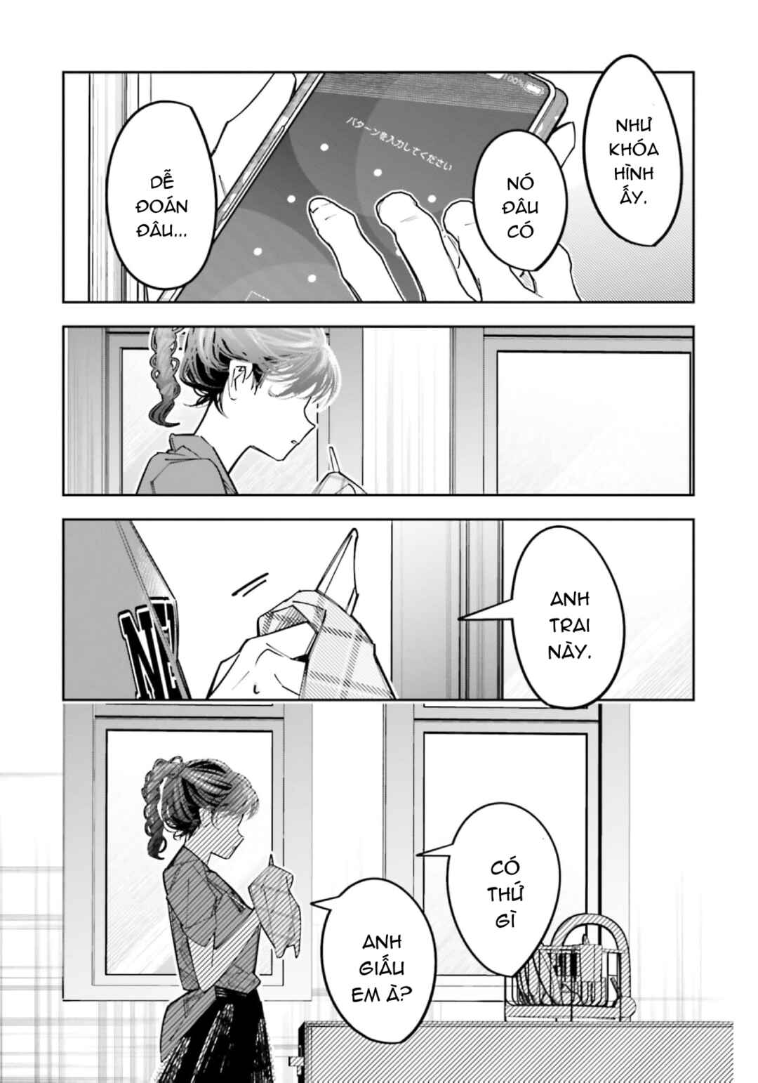 Death Game Manga no Kuromaku Satsujinki no Imouto ni Tensei shite Shippai shita Chapter 16 - Page 36