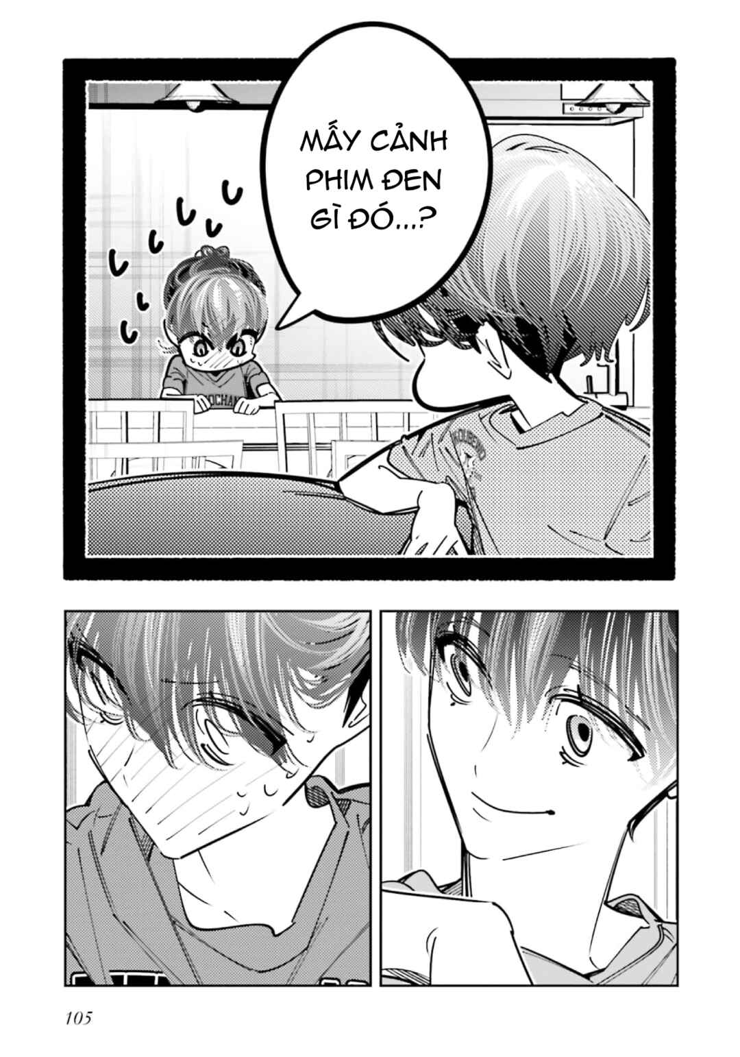 Death Game Manga no Kuromaku Satsujinki no Imouto ni Tensei shite Shippai shita Chapter 16 - Page 38