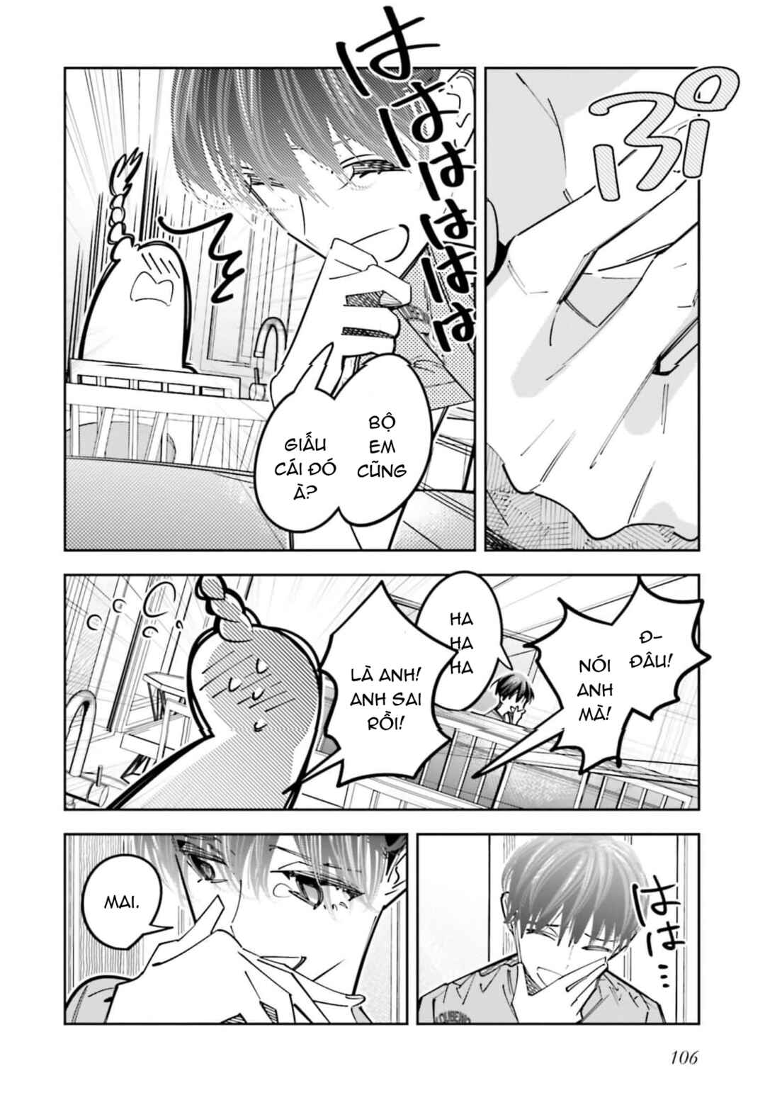 Death Game Manga no Kuromaku Satsujinki no Imouto ni Tensei shite Shippai shita Chapter 16 - Page 39