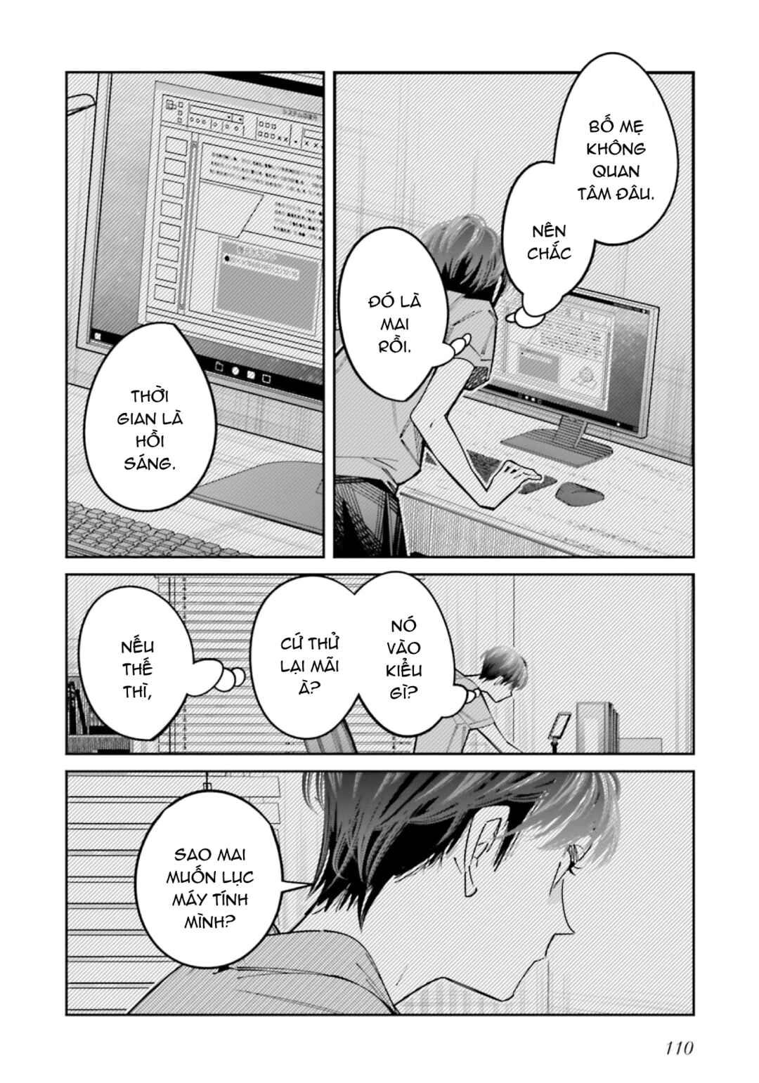 Death Game Manga no Kuromaku Satsujinki no Imouto ni Tensei shite Shippai shita Chapter 16 - Page 43