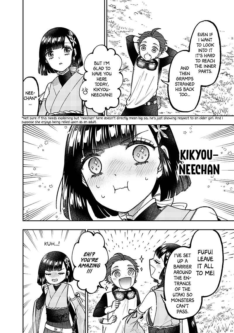 Kyuuseishu «Messiah» ~Isekai wo Sukutta Motoyuusha ga Mamono no Afureru Genjitsu Sekai wo Musou Suru~ Chapter 52 - Page 15