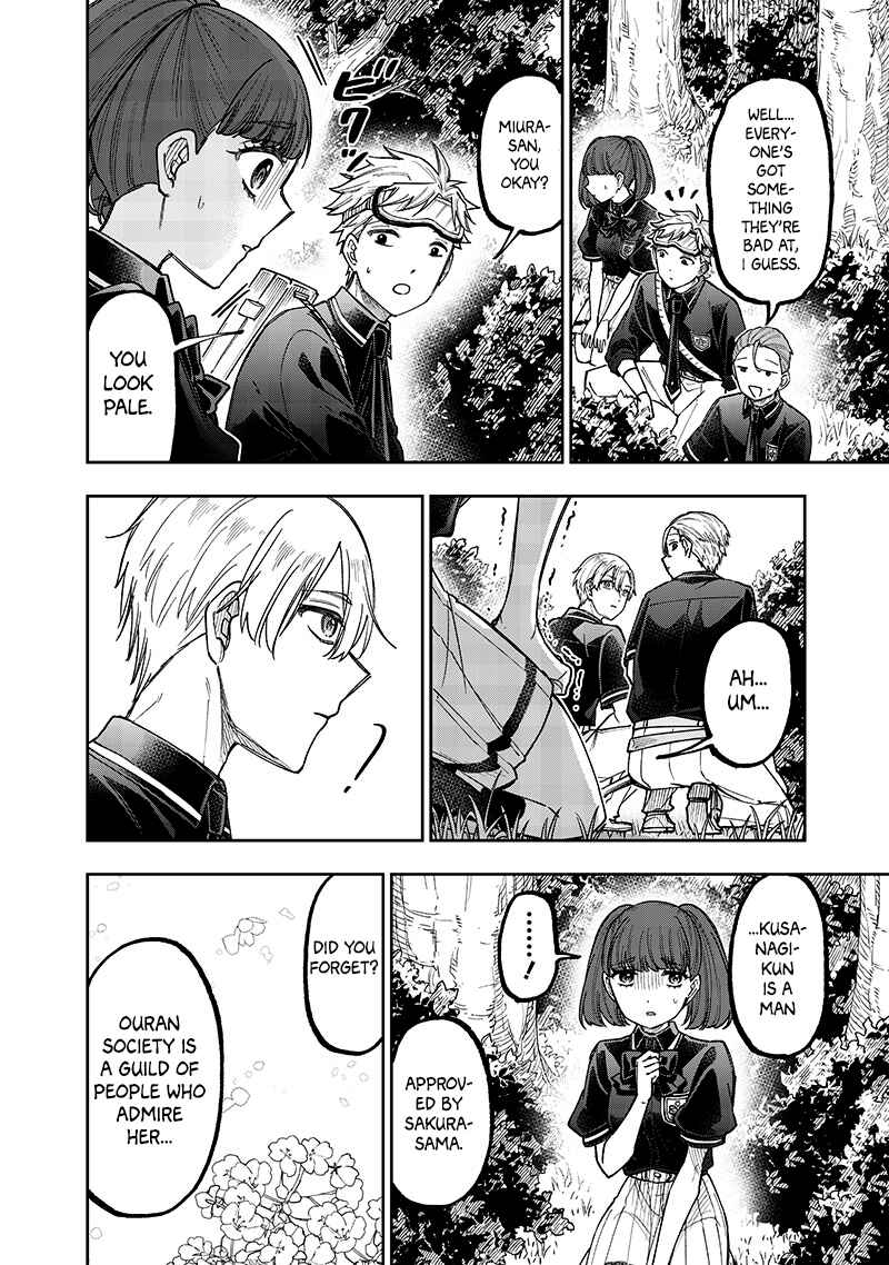 Kyuuseishu «Messiah» ~Isekai wo Sukutta Motoyuusha ga Mamono no Afureru Genjitsu Sekai wo Musou Suru~ Chapter 52 - Page 9