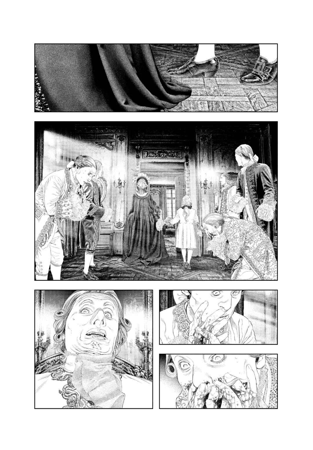 Innocent Chapter 25 - Page 9