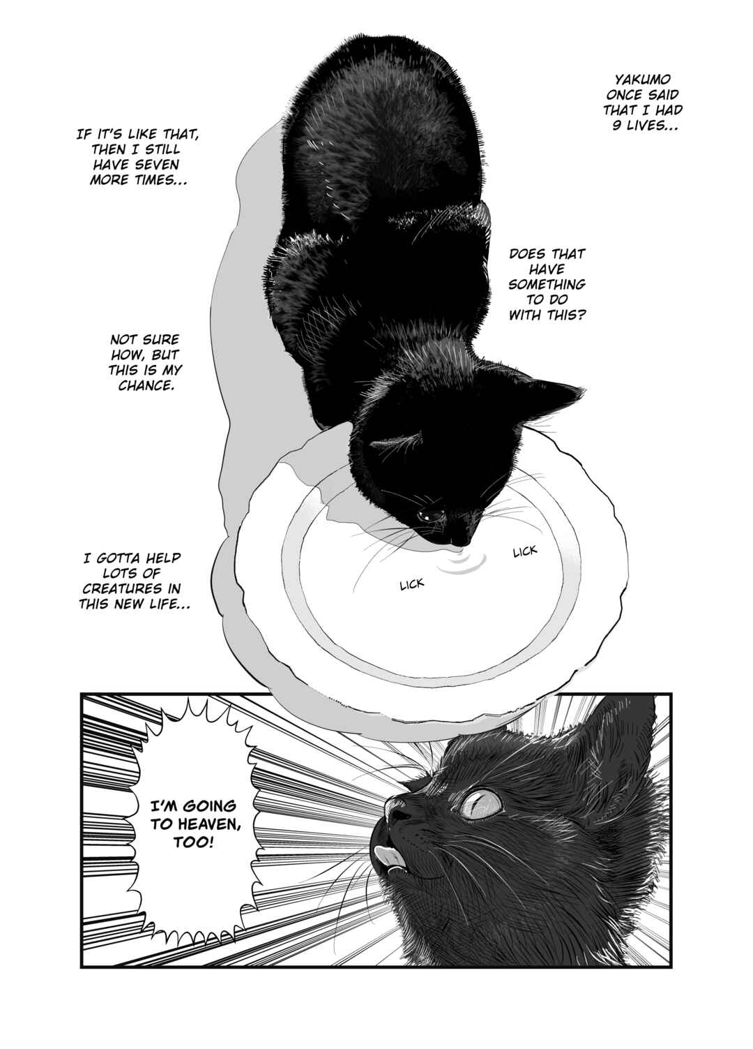 Black Cat Jiumin Chapter 1 - Page 15