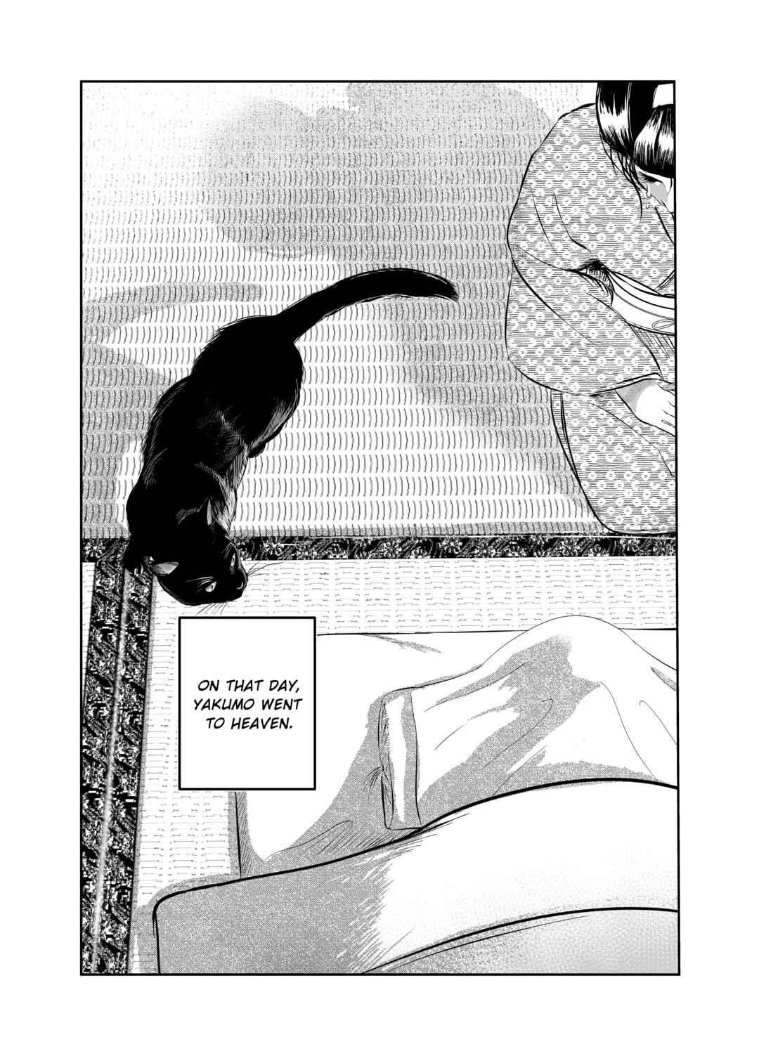 Black Cat Jiumin Chapter 1 - Page 2