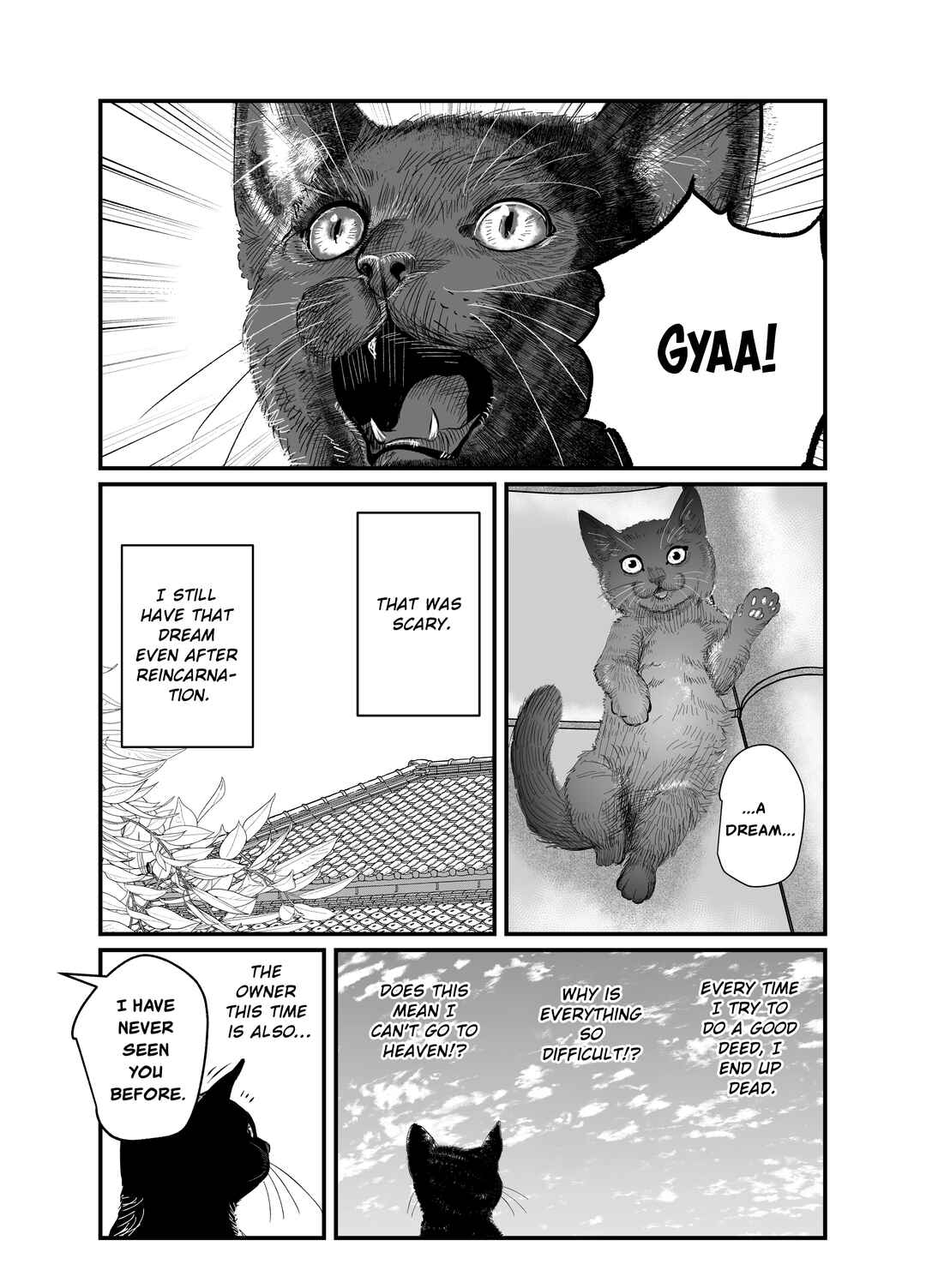 Black Cat Jiumin Chapter 1 - Page 20
