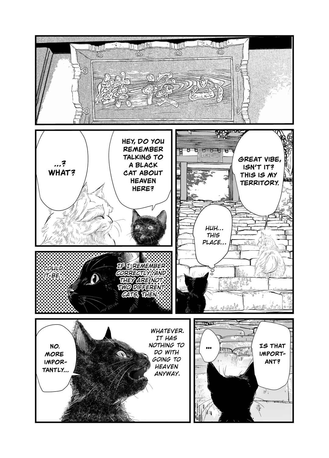 Black Cat Jiumin Chapter 1 - Page 23